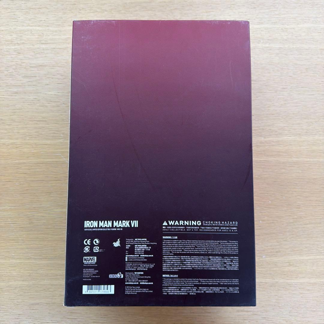 HOT TOYS アベンジャーズ　アイアンマン・マーク７　SPECIAL ED