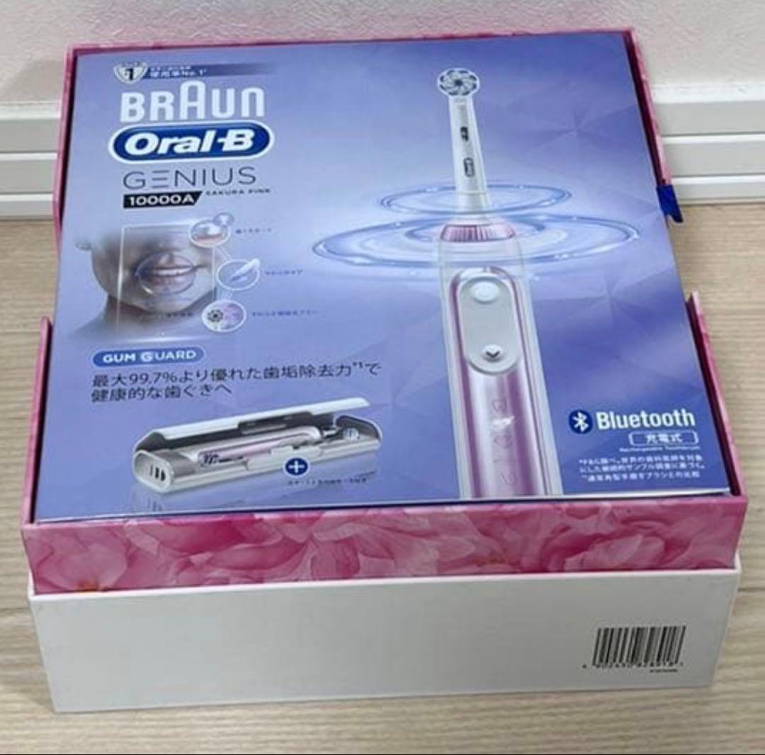 ブラウン オーラルB 電動歯ブラシ ジーニアス10000 サクラピンク