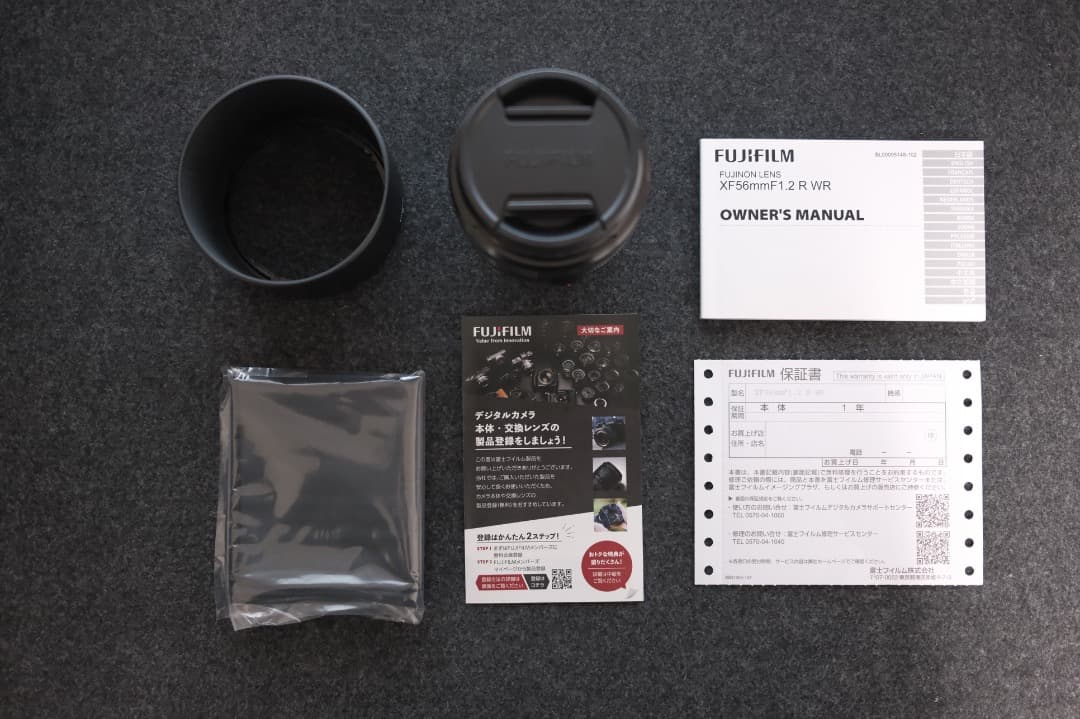 美品 FUJIFILM XF56mm F1.2 R WR