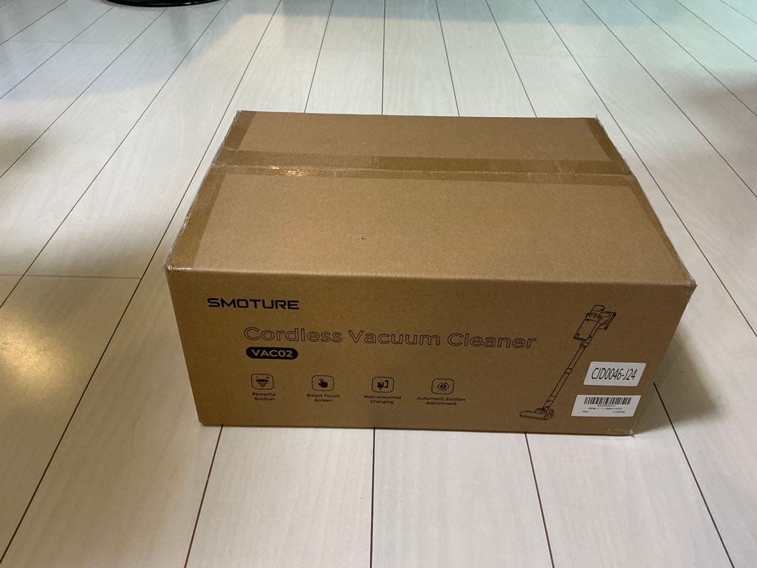 SMOTURE コードレススティッククリーナー パープル