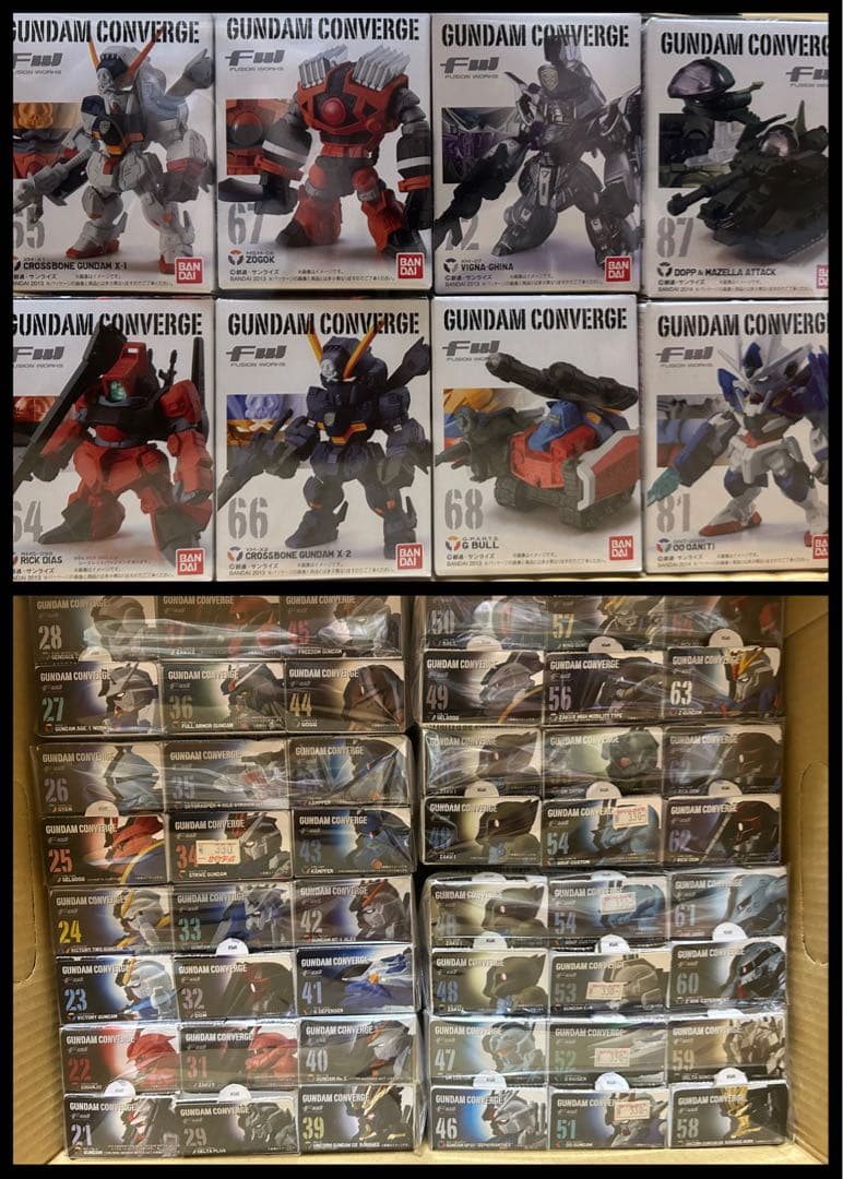 (説明欄必読)ガンダム　コンバージ 57体　まとめ売り