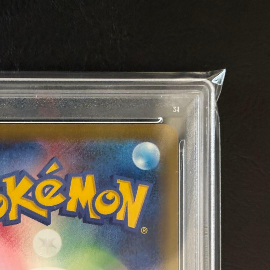 家*パ様 【PSA10】 ポケモンカード バシャーモVMAX HR SA