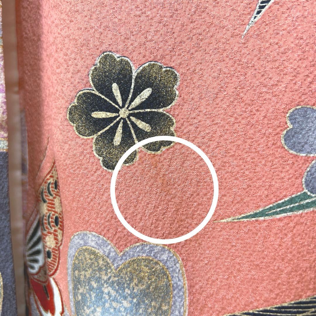 394 振袖フルセット 正絹 ダスティピンク くすみピンク 桃 金彩 暈し染め