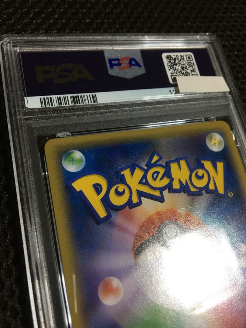 フォローで割引！ ポケモンカード PSA6 ピカチュウ XY-P 070