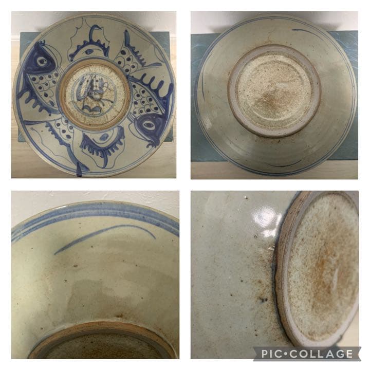 安南　染付　呉須魚紋皿 飾皿 青華 絵皿 古玩 唐物 中国 古美術 時代物