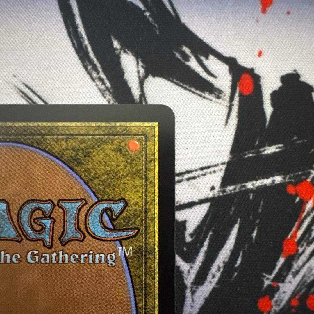 MTG 魔女・ヤ・シュトラ・ルル　日本語非Foil