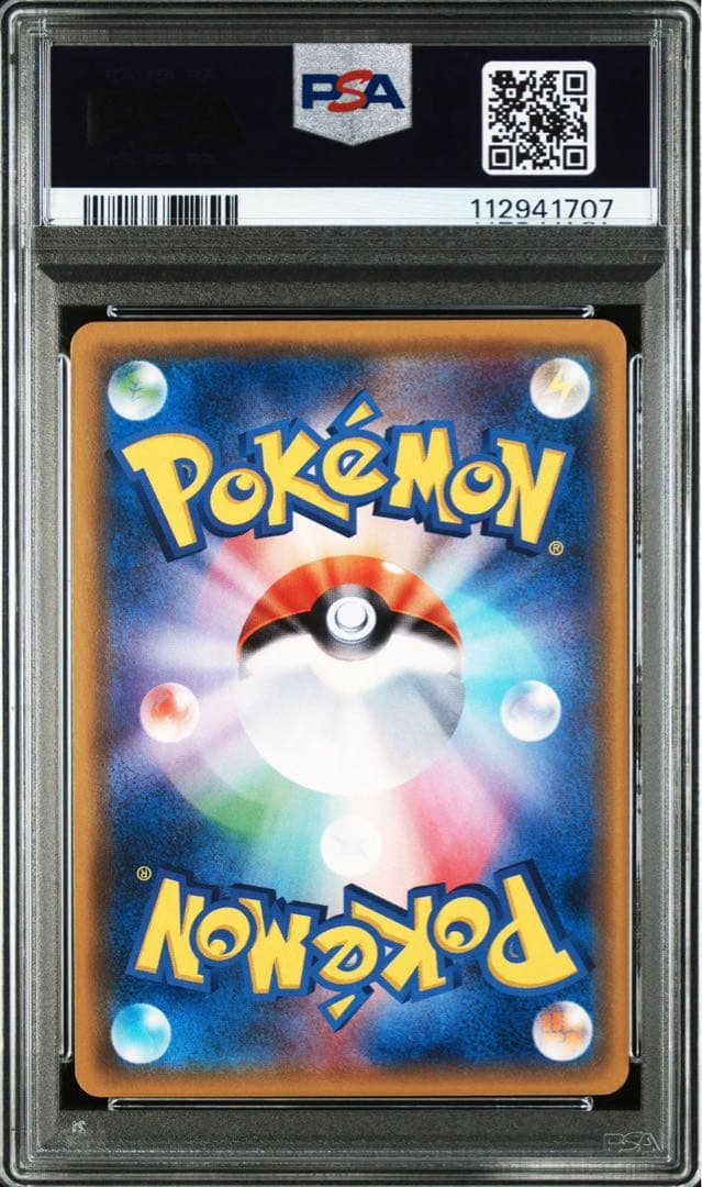 ゾロア the best of Xy ミラー PSA10