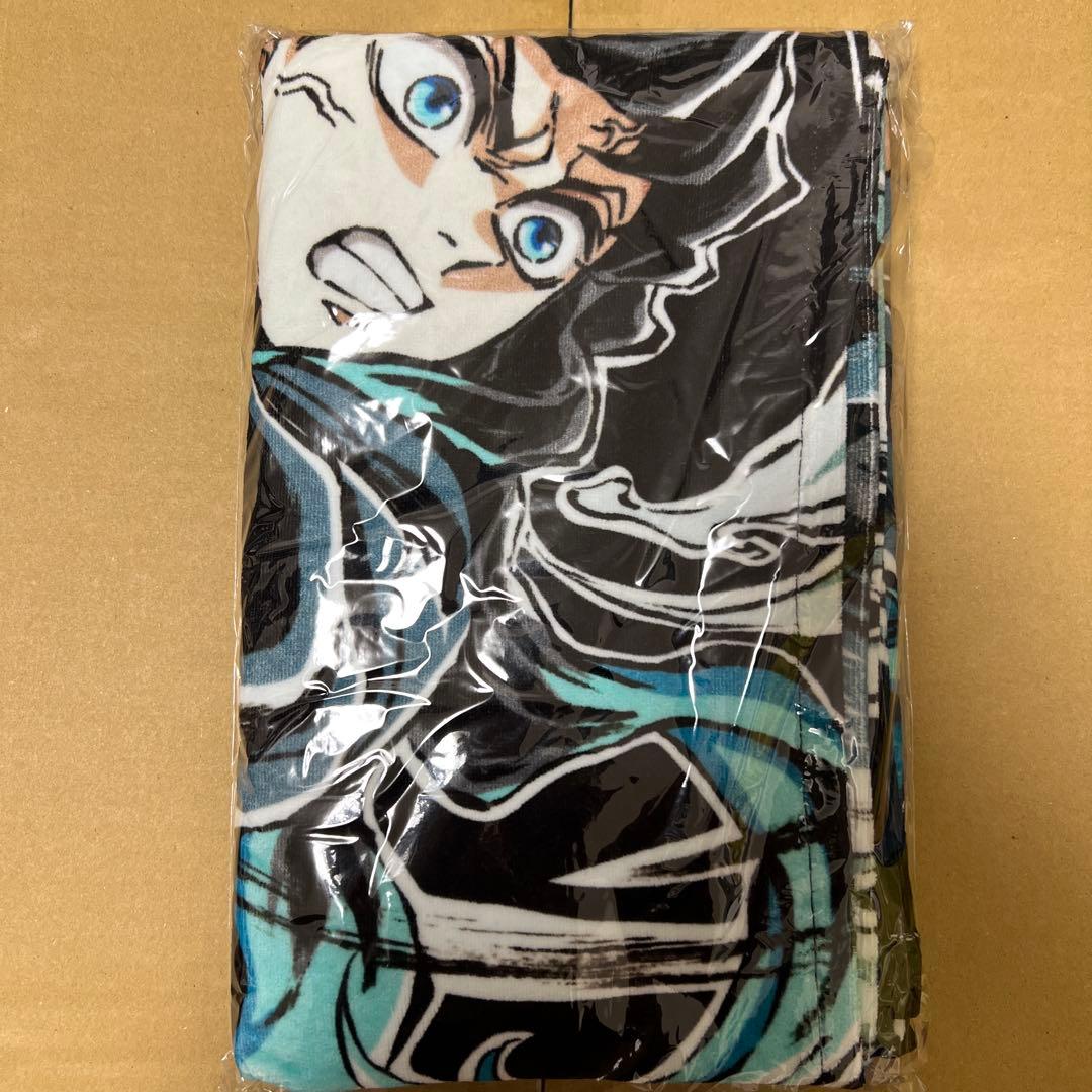 鬼滅の刃 全集中展 刀鍛冶の里編・柱稽古編 エンドロールバスタオル 時透無一郎