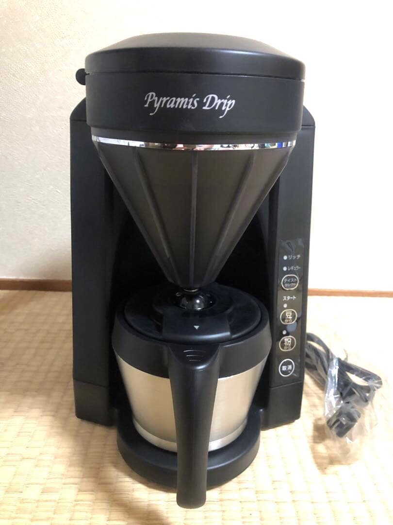 ★早い者勝ち★ TWINBIRD 全自動コーヒーメーカー CM-D456