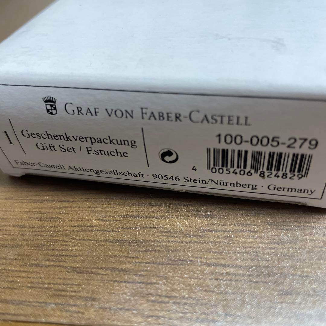 新品ファーバーカステル　ギロシェ　コニャック　シャープペンシル0.7㎜