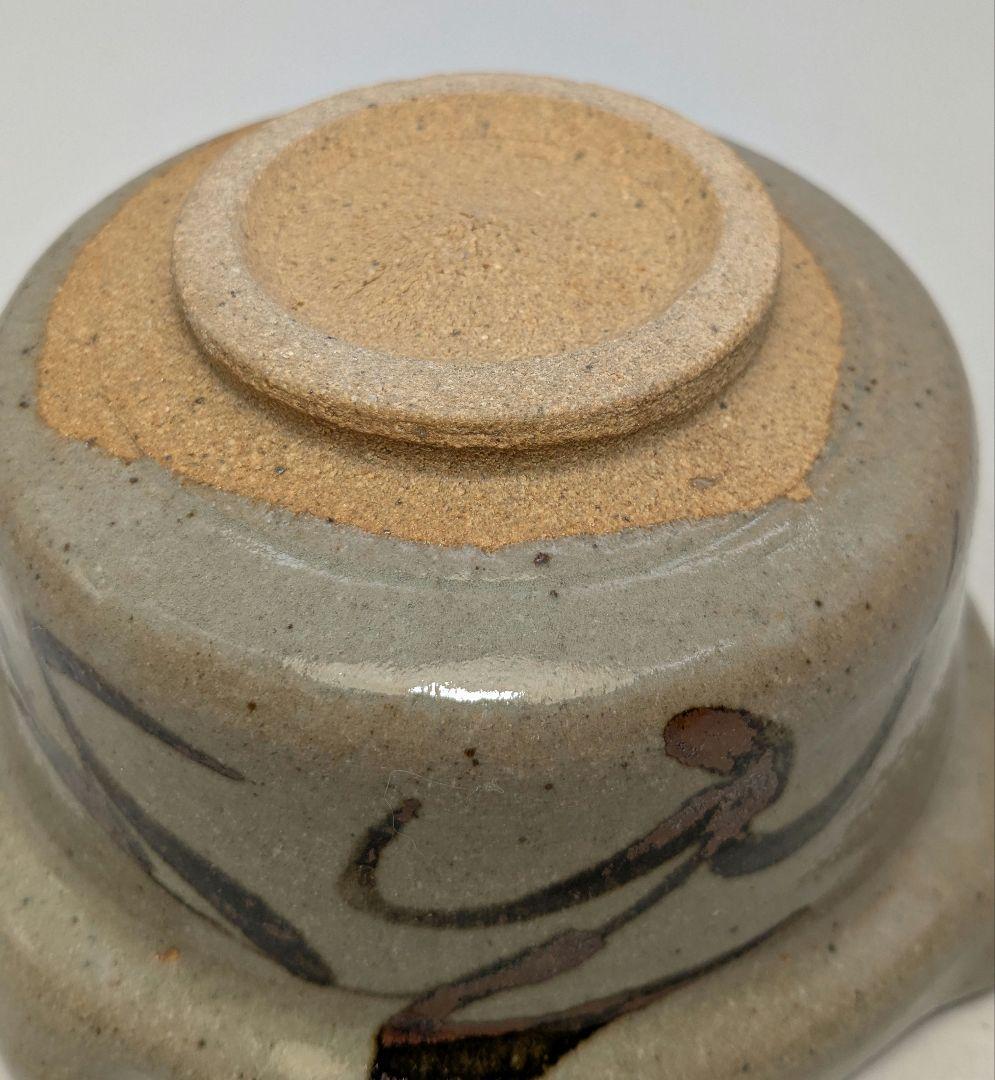 佐賀県重要無形文化財 十三代中里太郎右衛門 唐津焼 絵唐津向付 共箱 小鉢 食器