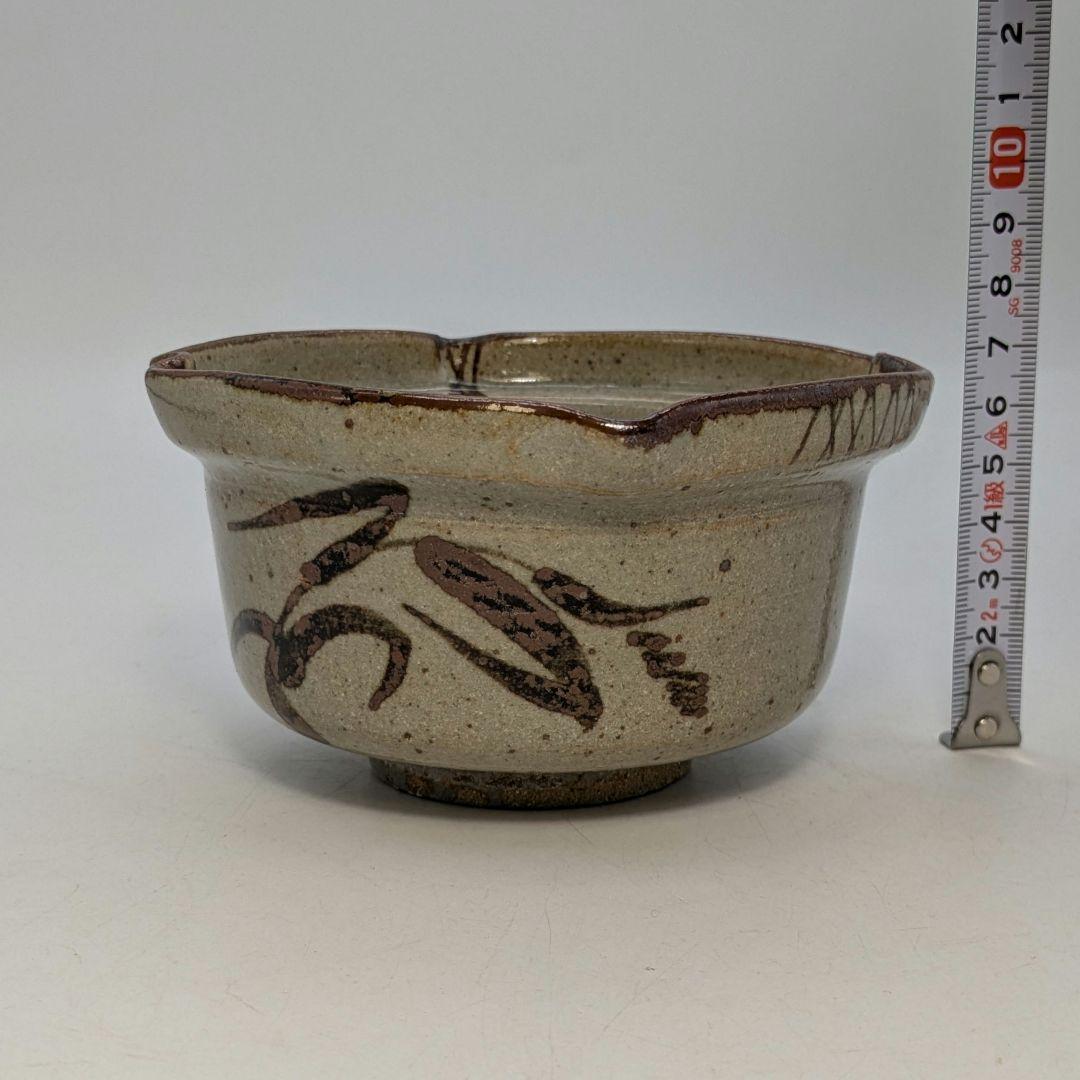 佐賀県重要無形文化財 十三代中里太郎右衛門 唐津焼 絵唐津向付 共箱 小鉢 食器