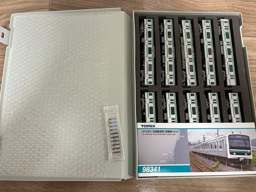 Nゲージ TOMIX JR E501系 98341 98342 10両セット