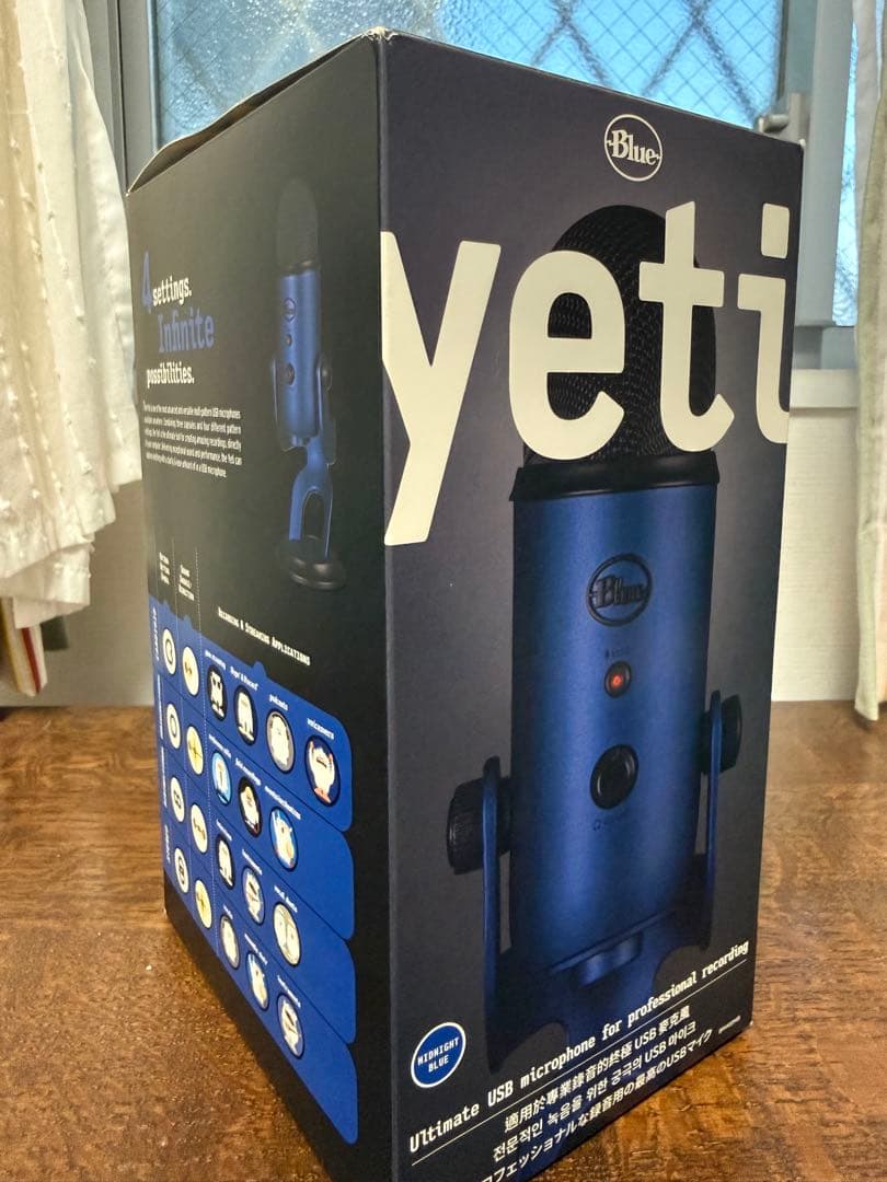 Blue Yeti ゲーミングマイク BM400MB ミッドナイトブルー
