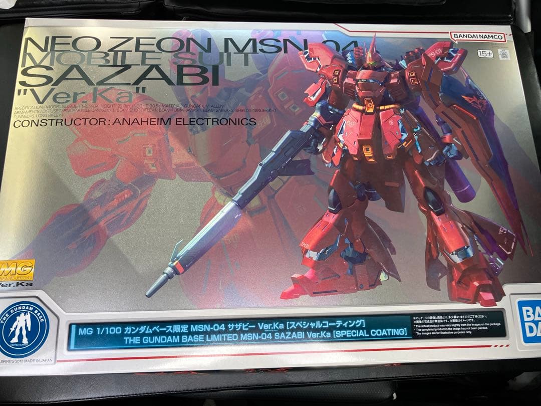 MG 1/100 サザビー Ver.Ka スペシャルコーティングVer.