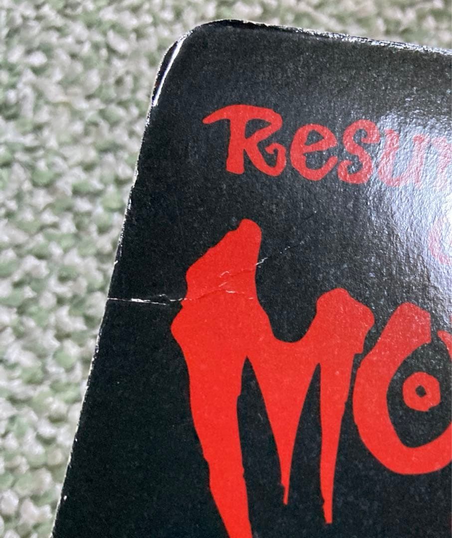 韮沢靖　モンストレス4体セット