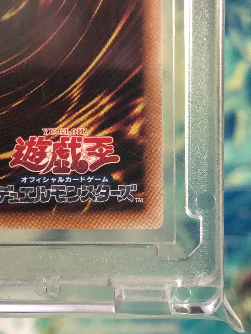 【遊戯王】閃刀姫ハヤテ　絵違い　25th クオシク