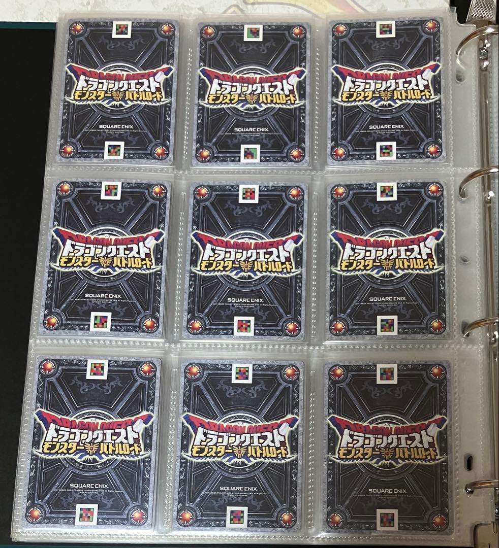 バラ売り可能 モンスターバトルロードⅠ ロトコレクション 57種