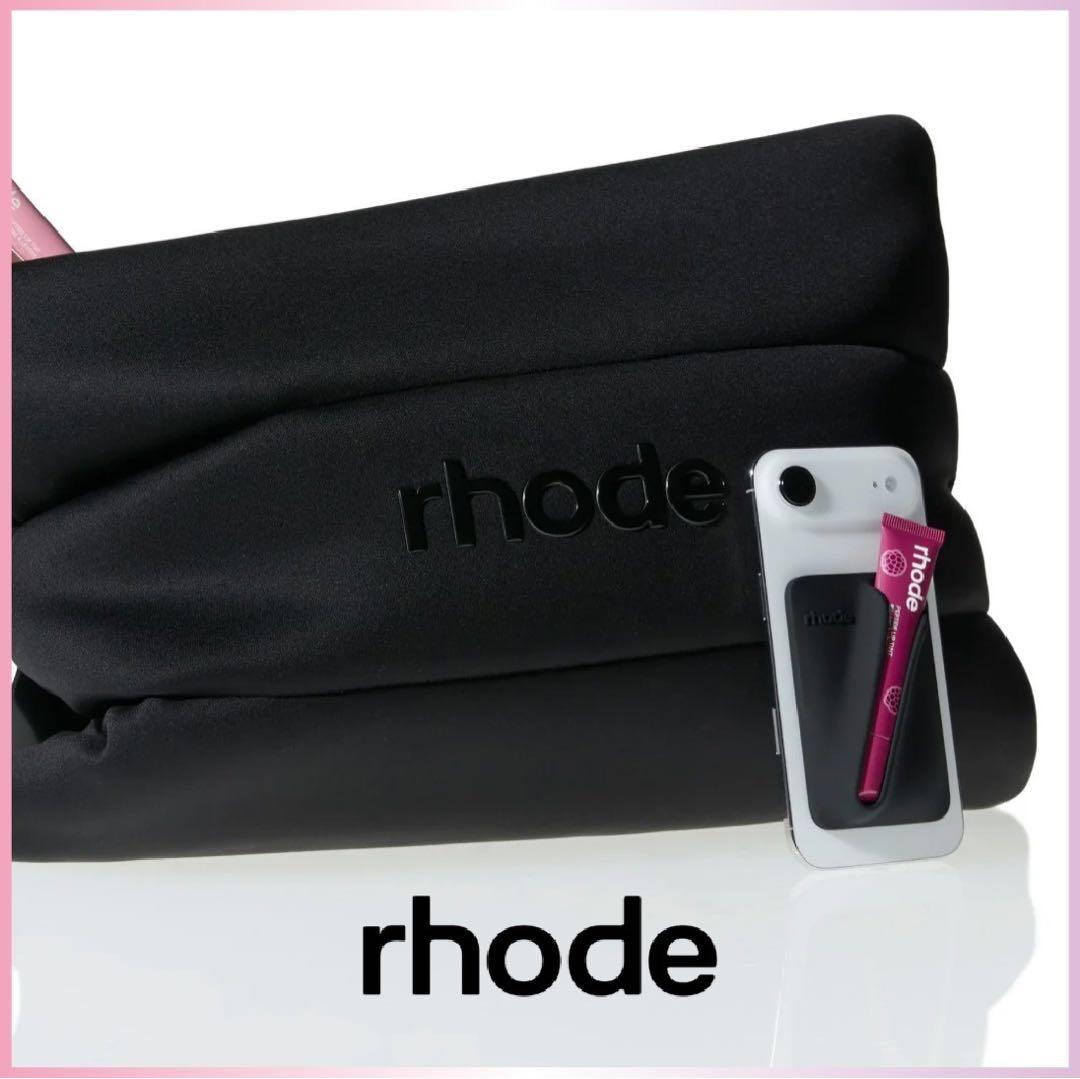 確実正規品 rhode MagSafe対応リップホルダー ブラック 新品
