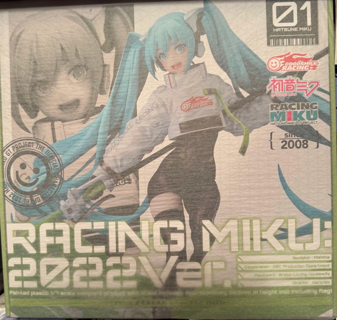 綿ポッポ✾　新品未開封 GTプロジェクト レーシングミク 2022Ver.