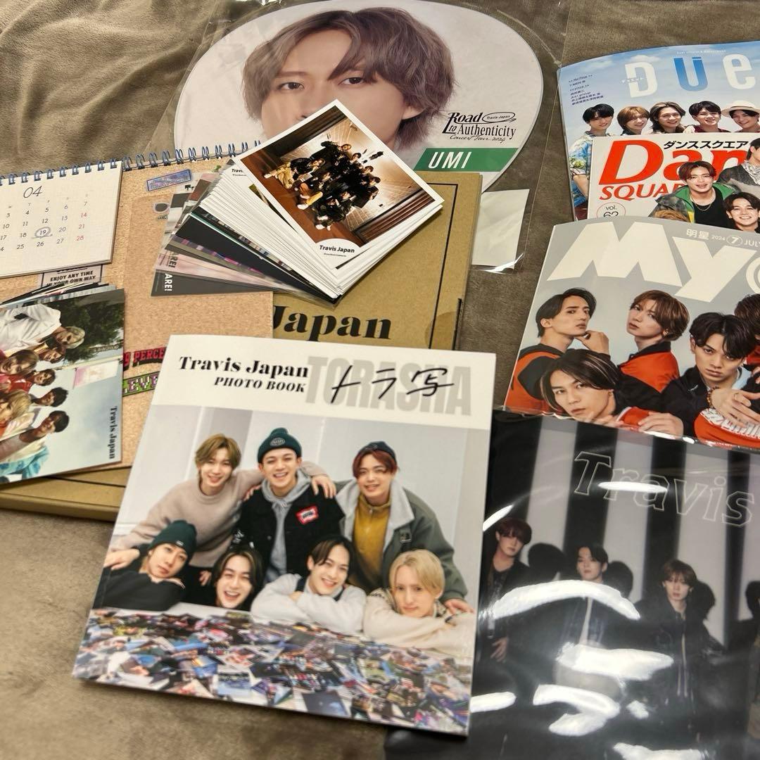 Travis Japan　グッズセット　フォトブック　うちわ　雑誌　ファイル