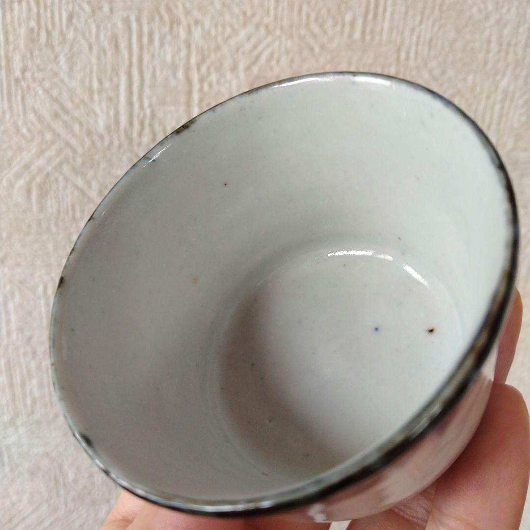 古伊万里染付雨降り文猪口江戸時代