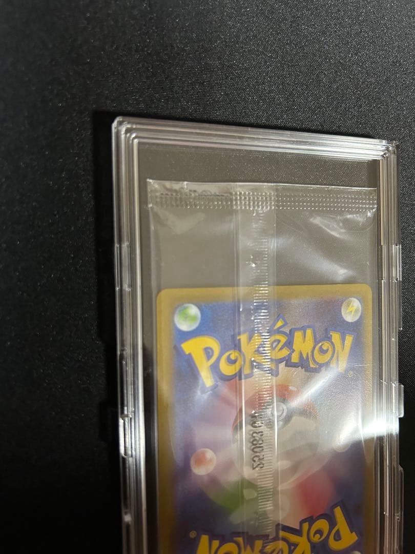 ポケモンカード ビクティニ　bwr ビクティニ争奪戦　※エネルギーおまけつき