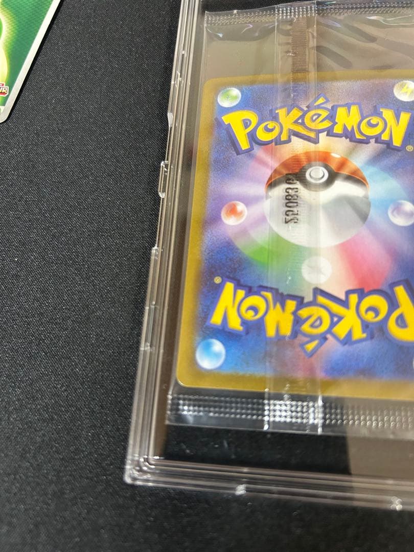 ポケモンカード ビクティニ　bwr ビクティニ争奪戦　※エネルギーおまけつき