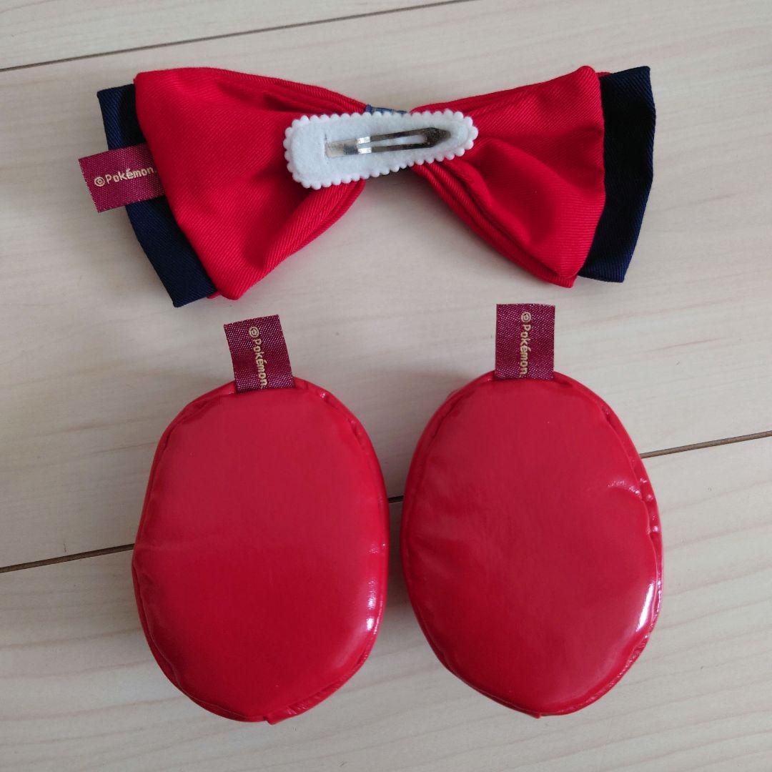 ピカチュウクローゼット ぬいぐるみ 着せ替え