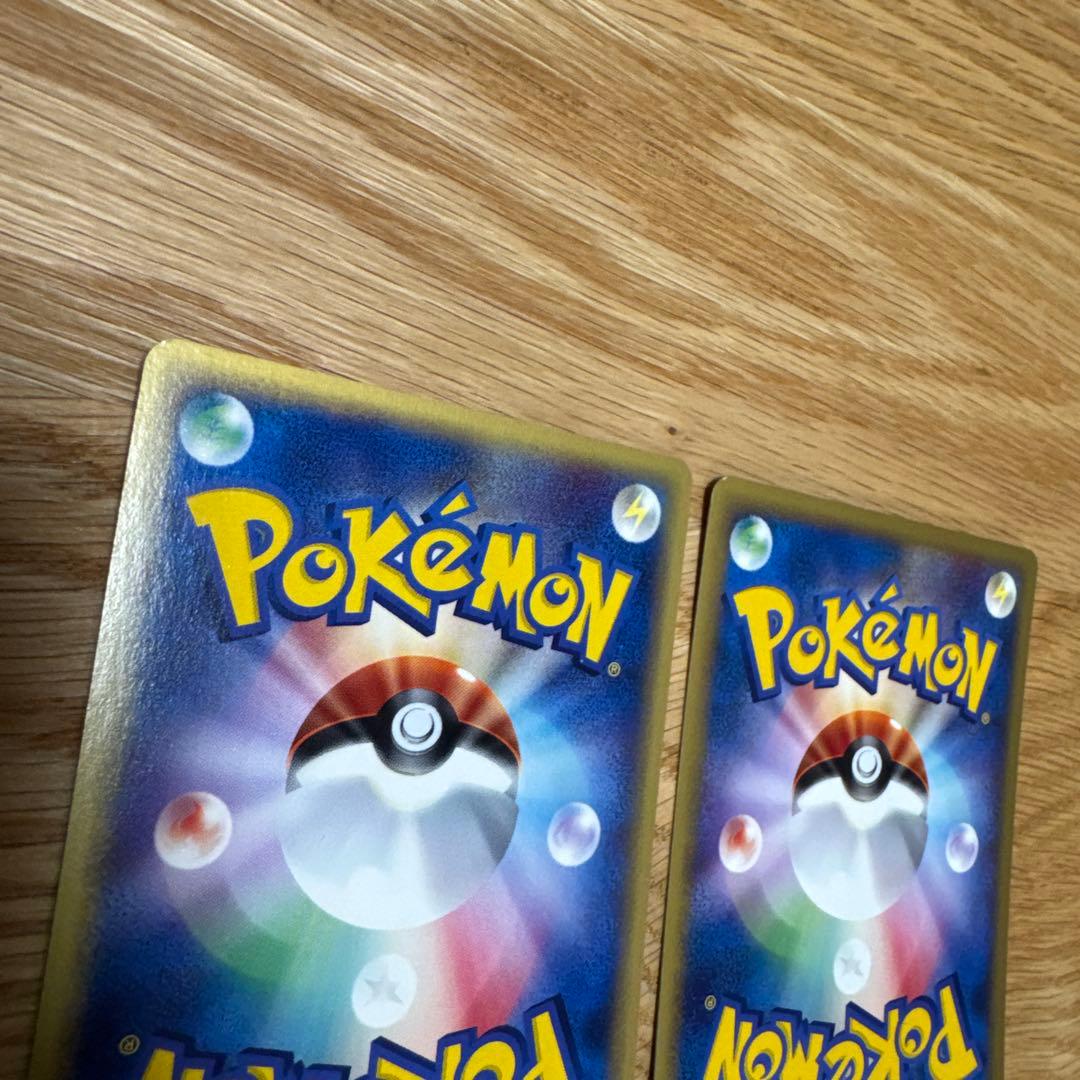 【状態良好】ポケモンカードe ニャース　2枚セット【5255