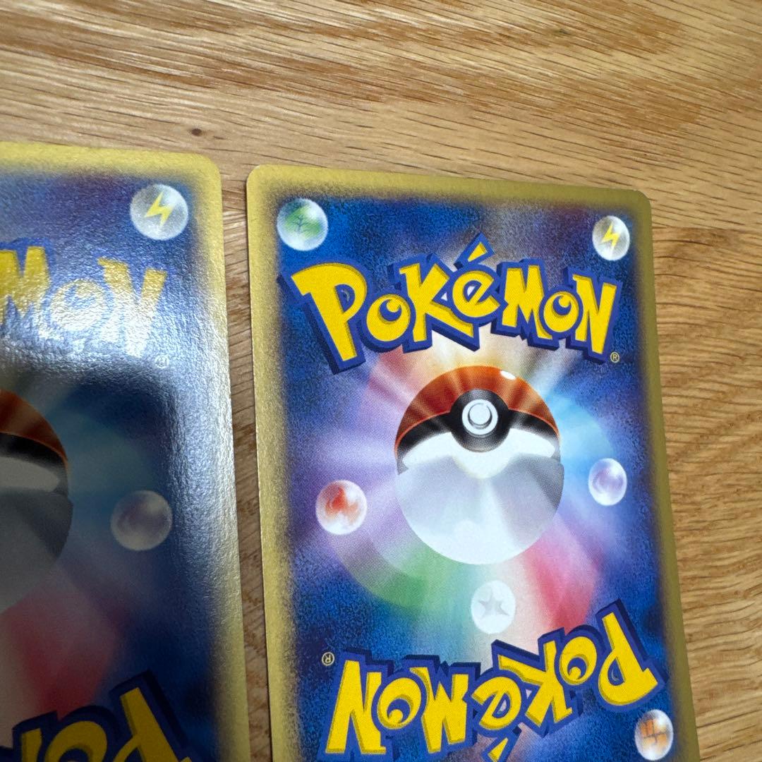 【状態良好】ポケモンカードe ニャース　2枚セット【5255