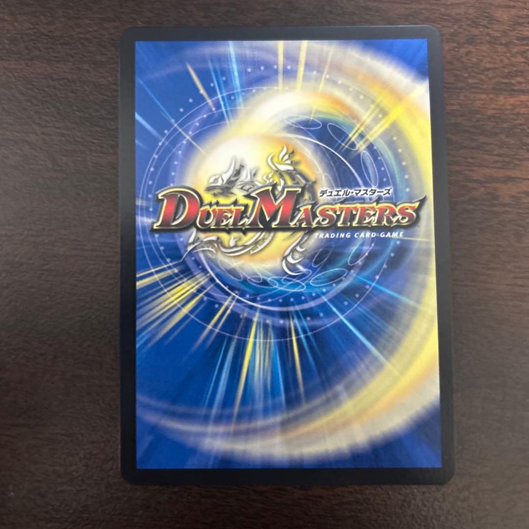 氷柱と炎弧の決断 パーフェクトコールドフレイム アトリエ プロモ