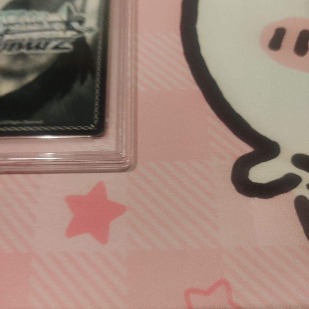 PSA10  英語 レヴュースタァライト 翠の光 星見 純那 SP サイン