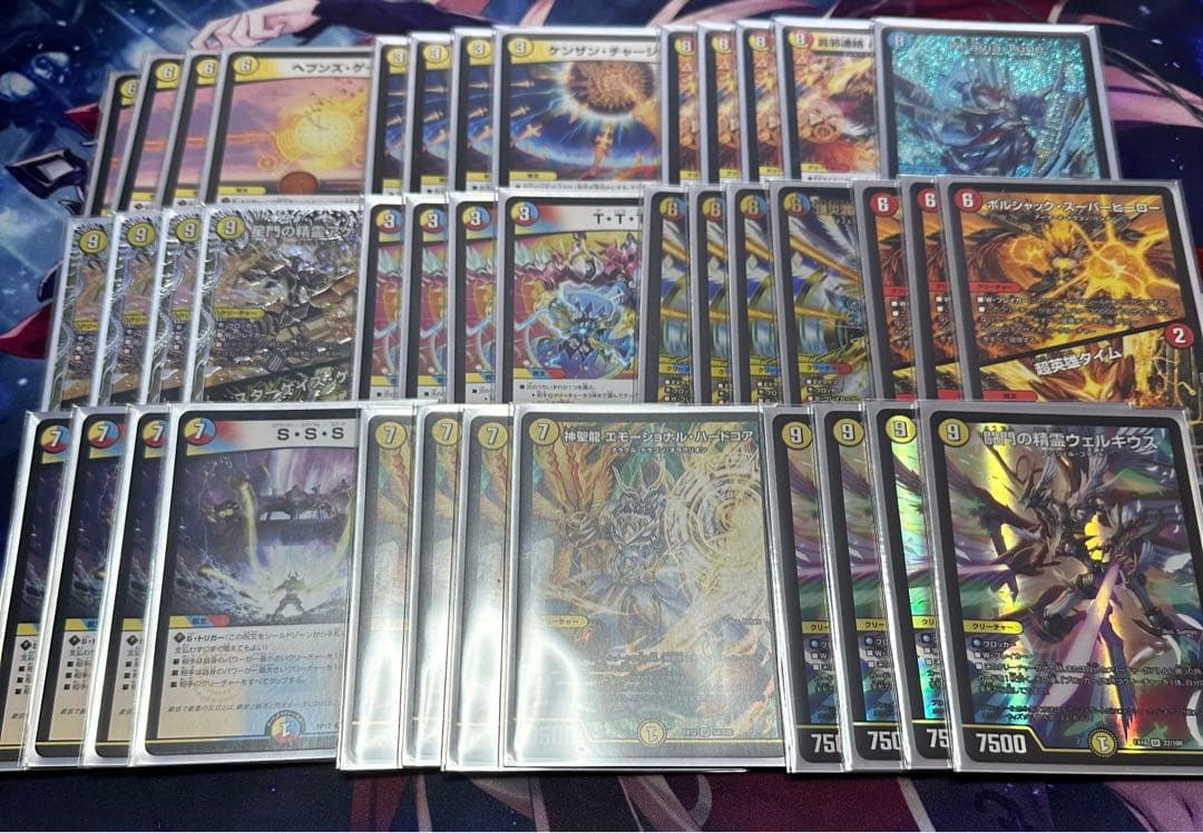 デュエマ　ラッカ天門 デッキ　限定値下げ