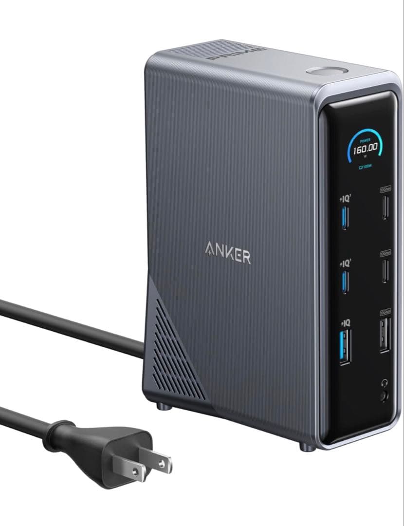 外付けハードディスク・ドライブ Anker prime charging docking station