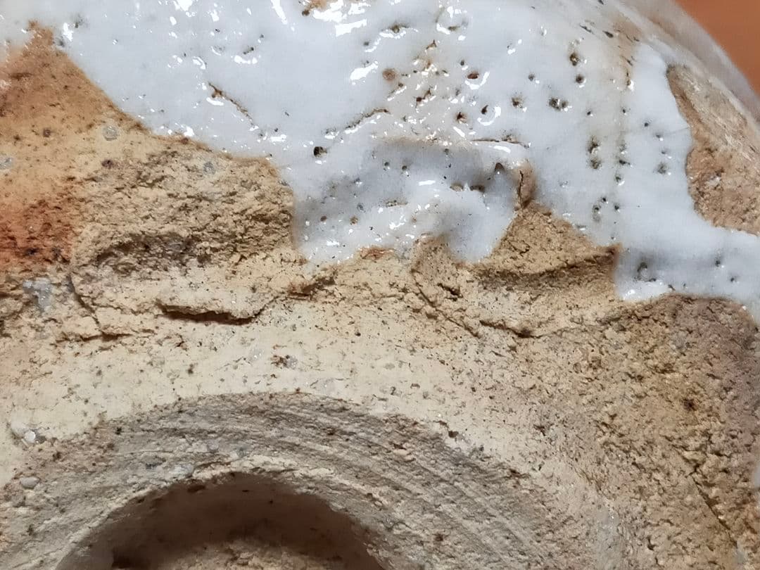 ♥とても古い　特上　志野　茶碗　在銘　４　美濃焼　骨董　古玩　中国