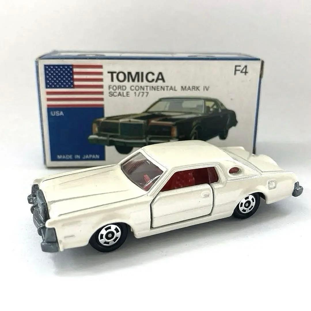 トミカ F4-1-8 フォード コンチネンタル マークⅣ日本製 青箱 パールW