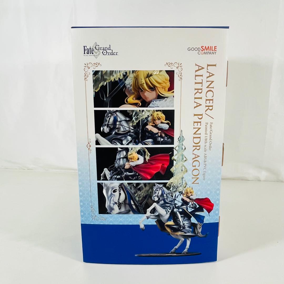 Fate/Grand Order アルトリア・ペンドラゴン ランサー　フィギュア