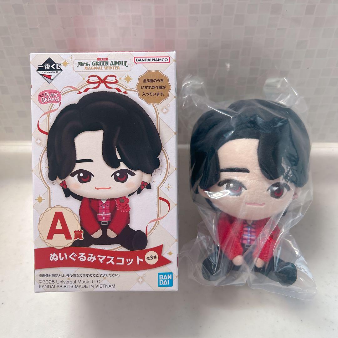 Mrs. Green Apple 一番くじ A賞 大森元貴 ミセス