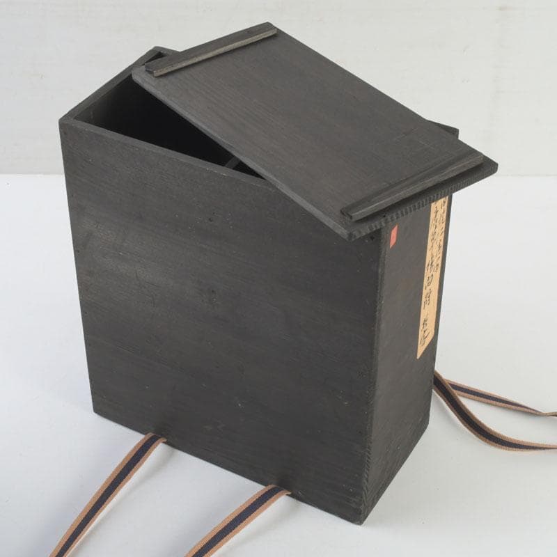 和食器　茶懐石　粟田焼　染付　仁清写菊唐草文　向付　十客　時代箱　V　9296