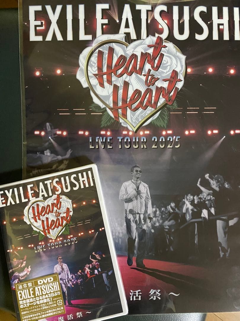 ミュージック EXILE ATSUSHI Heart to Heart LIVE TOUR