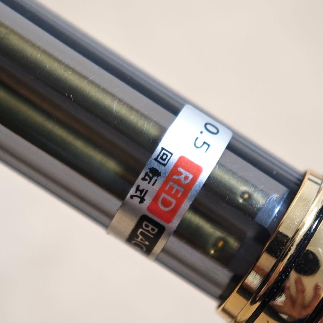 Pilot　2+1RV 廃盤ボールペン　多機能ペン　透明　スケルトン