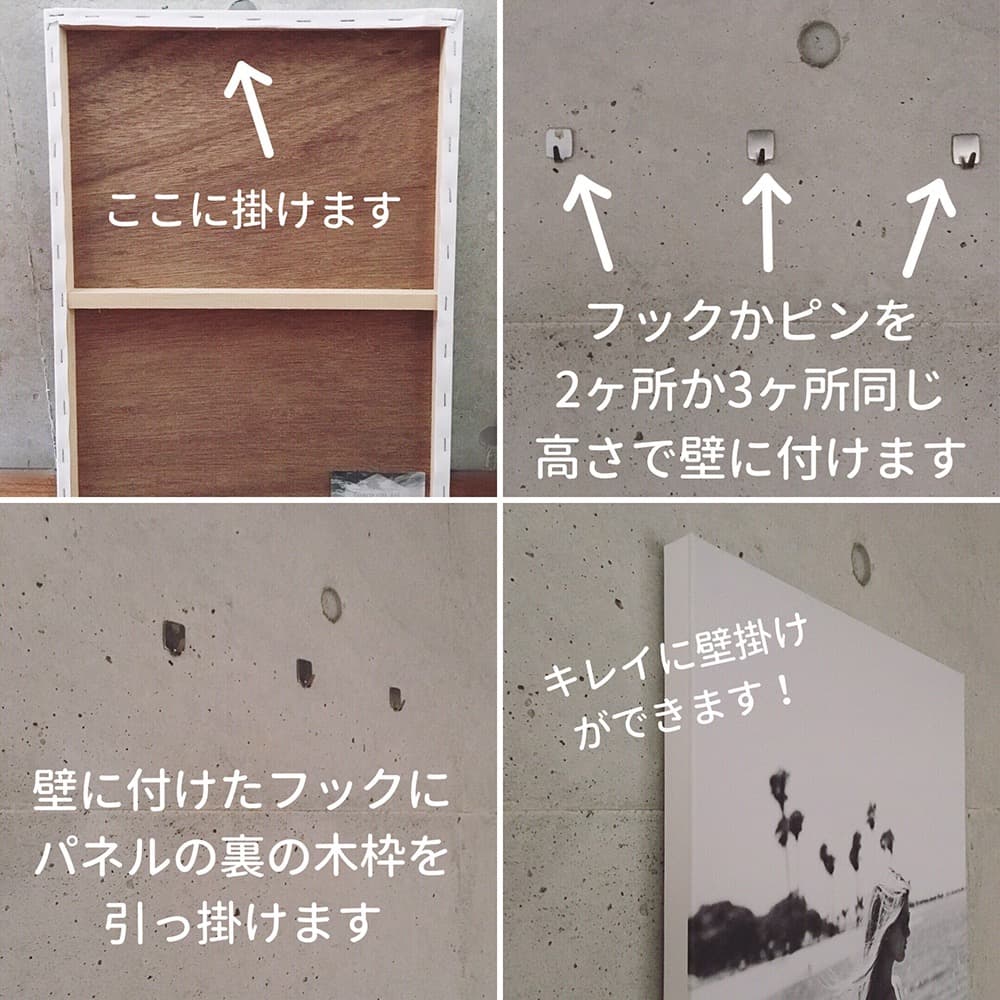 CHANEL シャネル アートパネル 【C#29-A】Lサイズ