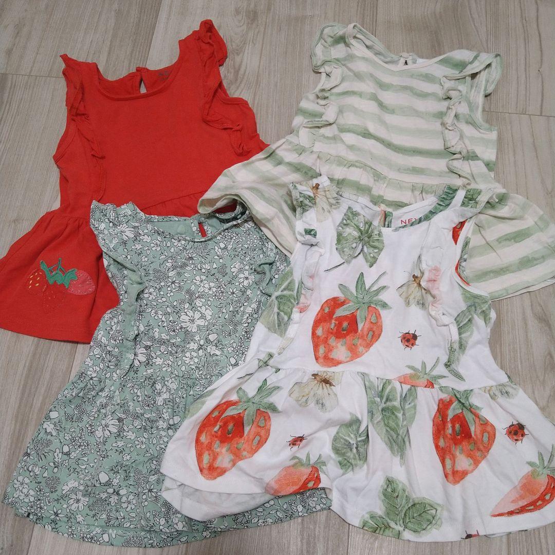 A*l様 ネクスト（NEXT）夏物まとめ売り　90サイズ相当 保育園着にも！