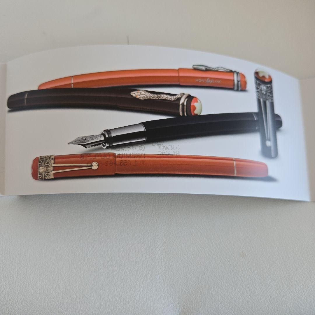 モンブラン　ヘリテージ　ボールペン　箱　保証書