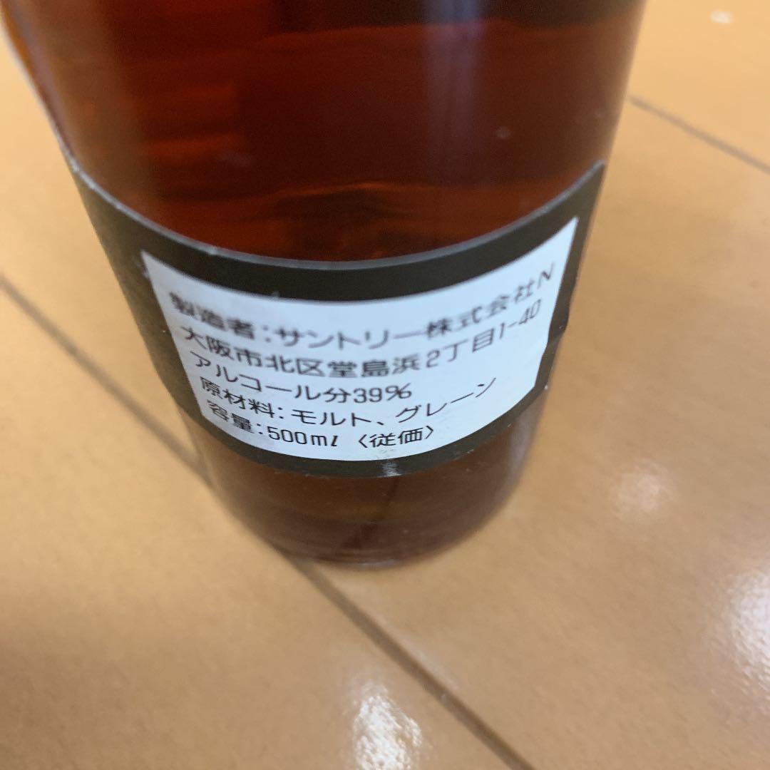 ウイスキー COBRA