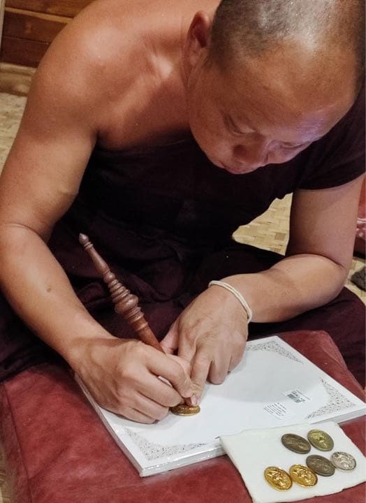 大法會《2538 連觀音》 観音