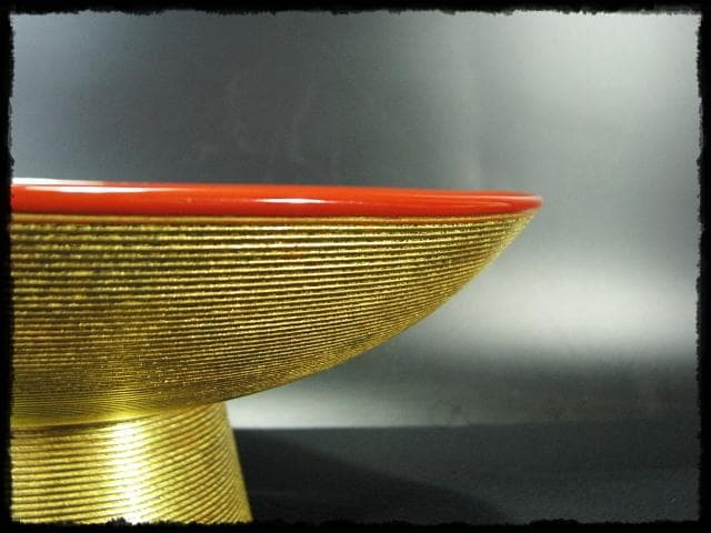 象彦 金糸杯 初釜 高坏 菓子器 茶道具 懐石 酒器 共箱 f310