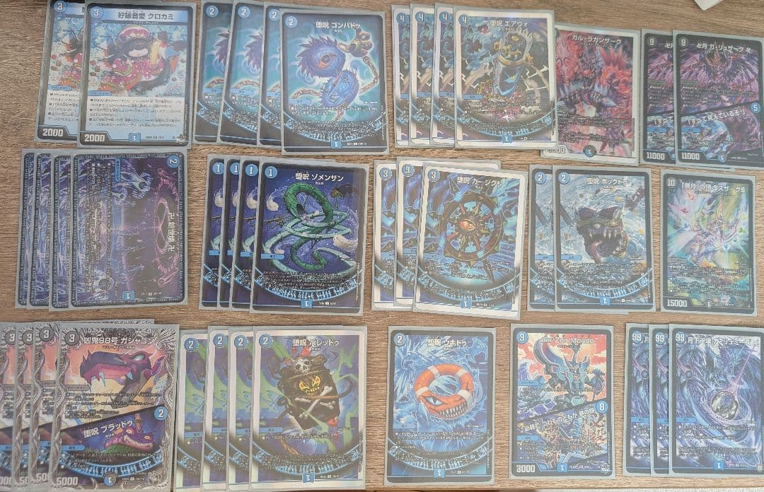 青魔導具デッキ　構築済みおまけパーツ付き