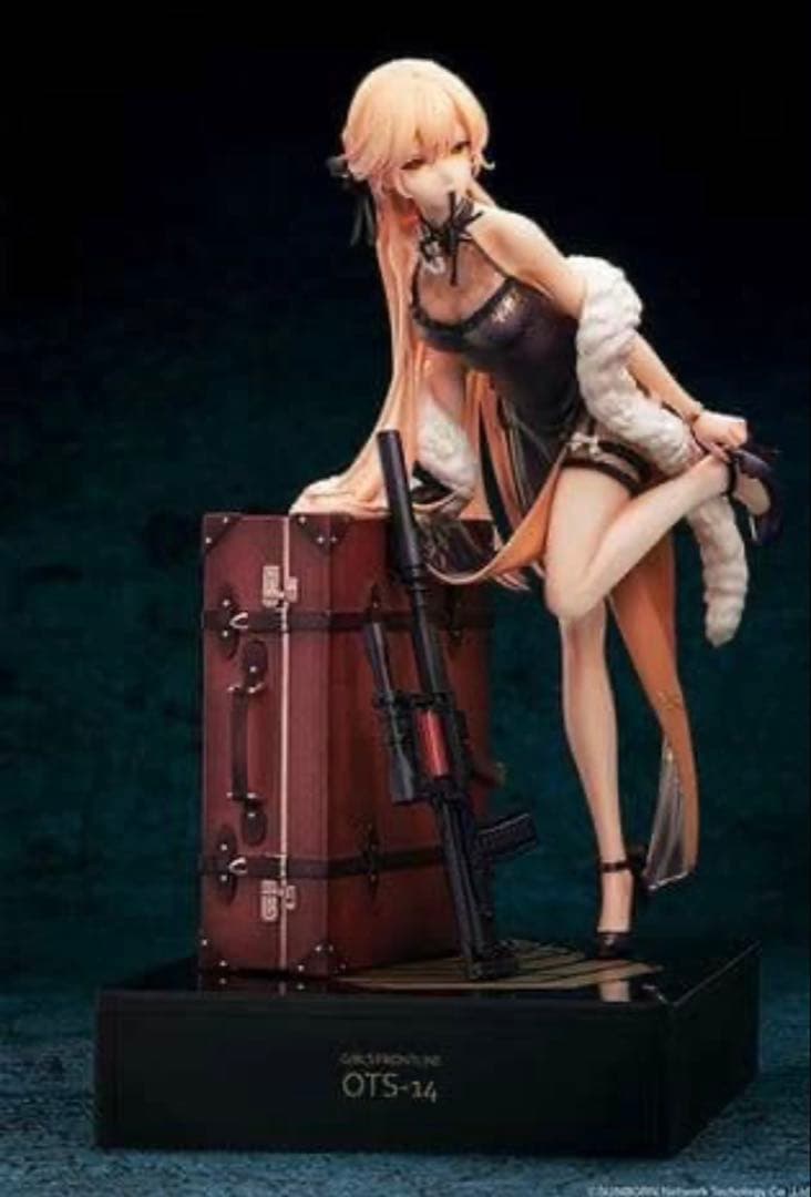 ドールズフロントライン OTs-14 紫雨心Ver. 1/8 フィギュア